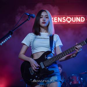 ฉันยังรอ (I Still Wait for You)