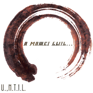 А может быть