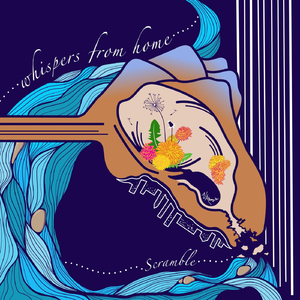 Again Not at Last (feat. Lutero)