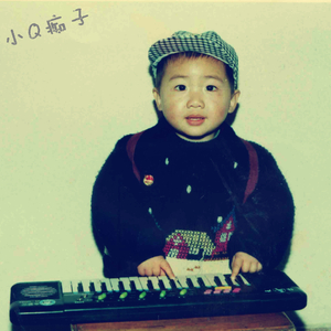 隔壁（北京大学光华管理学院、清华大学经济管理学院2013年联办K歌大赛主题曲）