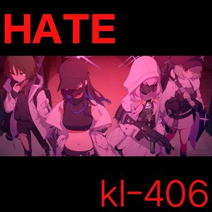 HATE（憎恨）