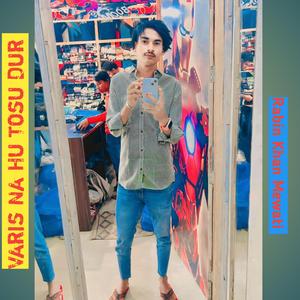 Varis Na Hu Tosu Dur