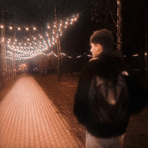 Заболел тобой