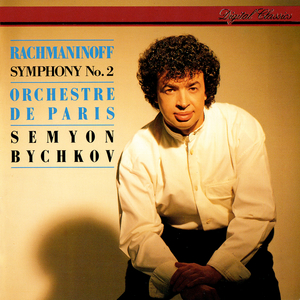 Symphony No. 2 in E minor, Op. 27:3. Adagio