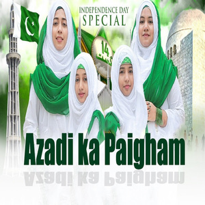Azadi ka Paigham
