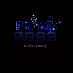 王云宏 - 佤爱佤家乡（FarAty Bootleg）