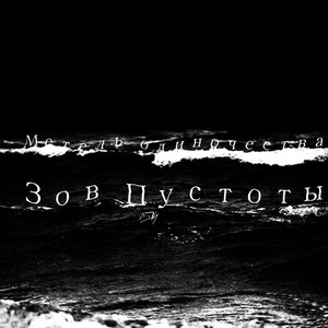 Холден Колфилд