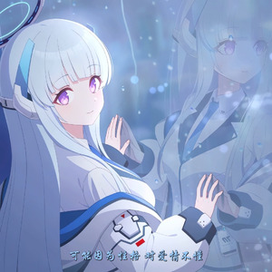 【AI诺亚】疑心病