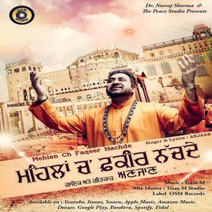 Mehlan Ch Faqeer Nachde