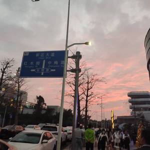 多远都要在一起（翻自 邓紫棋）