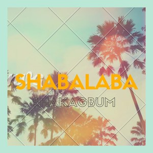 Shabalaba