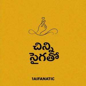 Chinni Saigatho.. (feat. Naveen Chatlapalli)