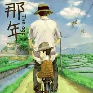 莫生气呀莫生气