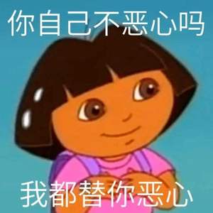 当朵拉探险到芝加哥唱起早教钻头陷阱嘻哈音乐