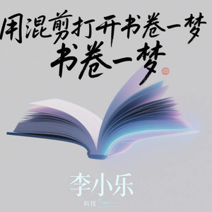 用病态的爱发什么都很配