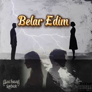 Belar Edim (知道)