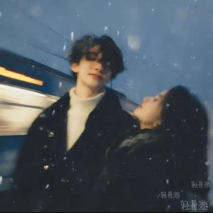 大舌头 (Cover 吴克群)
