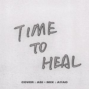 Time To Heal