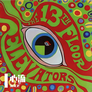 偏爱是个什么东东（prod by Rising Beat)