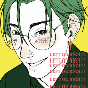 LEFT OR RIGHT? - Instrumental