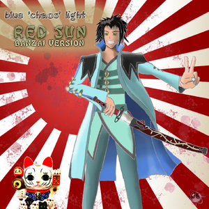 Red Sun (Banzai Version)
