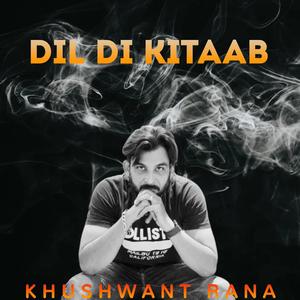 Dil Di Kitaab