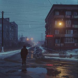 По кругу