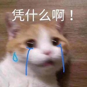 你