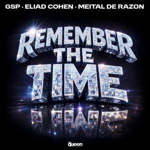 Remember the Time