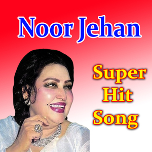 AKHIYAN DE NEERE TERA REHNA BOHAT ZAROORI