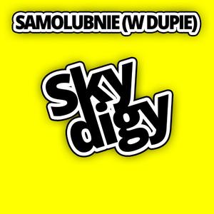 SAMOLUBNIE (W DUPIE)