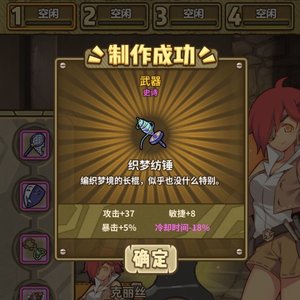 江聲入舊年