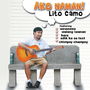 Problema Ay Kalimutan