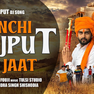 Unchi Rajput Ki Jaat