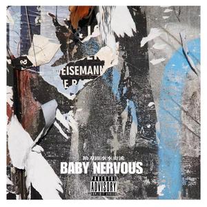 抽刀断水水更流