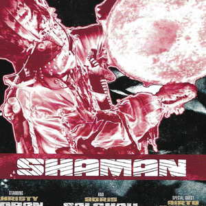 Infinite Potential (Crazy Lu Potential Mix)