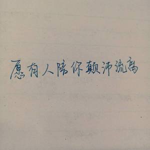 没有答案的答案