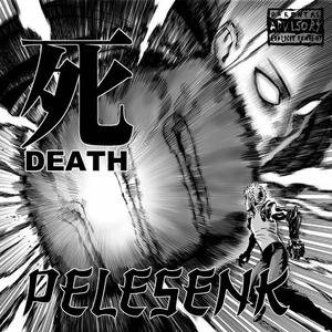 PELESENK