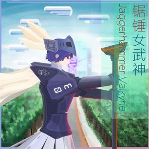 壁垒的呼唤 // Jade of the Vallum