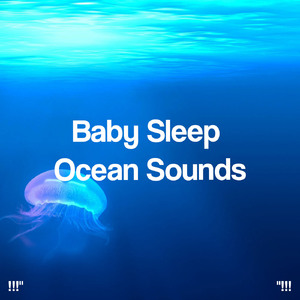 어린이 수면을위한 대양 소리