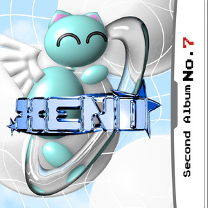 Snow Back (feat. cyber milkちゃん)