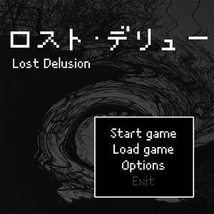 ロスト・デリュージョン