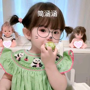 简涵涵and李浩宇