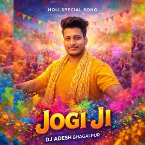 Jogi Ji
