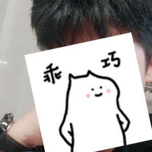乐色