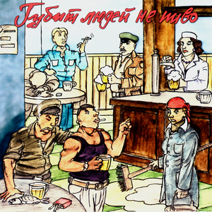 Поспели вишни