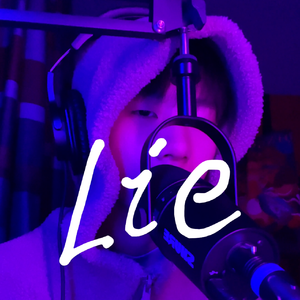 lie prod.by Khi_el