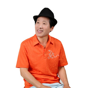 당신이름 버려도 되겠니