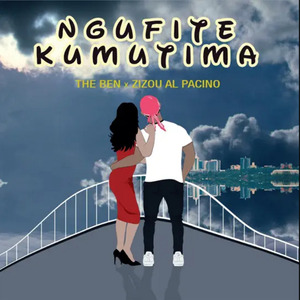 Ngufite Kumutima