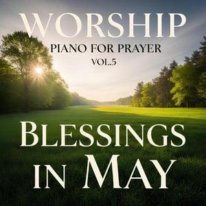말없이 드리는 예배 (Worship Without Words)